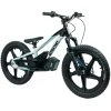 Stacyc 20 EDrive Brushless Bike Launch Edition