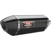 Yoshimura R-77 Slip-On Exhaust - 1220120220