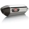Yoshimura R-77 Slip-On Exhaust - 1250020520 -Moose Racing Shop yoshimura r 77 slip on exhaust 1250020520