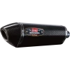 Yoshimura R-77 Slip-On Exhaust - 147002J220