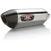 Yoshimura R-77 Slip-On Exhaust - 147002J520 -Moose Racing Shop yoshimura r 77 slip on exhaust 147002j520